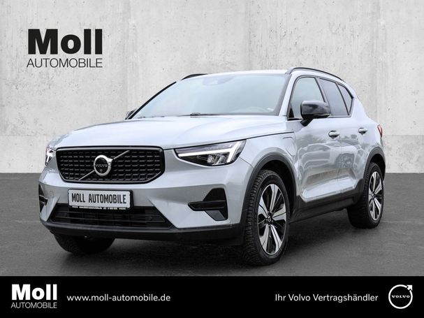 Volvo XC40 T5 Plus 192 kW image number 1