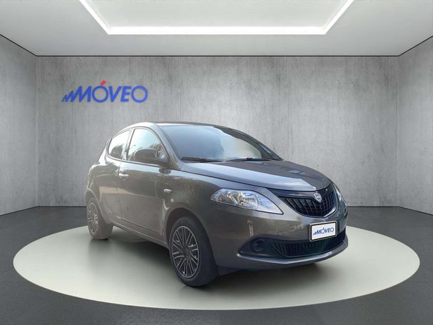 Lancia Ypsilon 51 kW image number 1