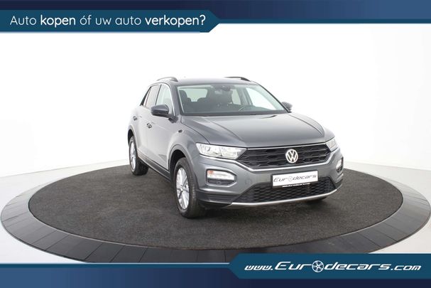 Volkswagen T-Roc 1.5 TSI Style DSG 110 kW image number 29