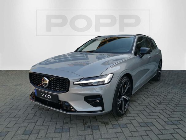 Volvo V60 B4 Plus 145 kW image number 1