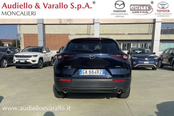 Mazda CX-30 2.0 AWD 132 kW image number 3