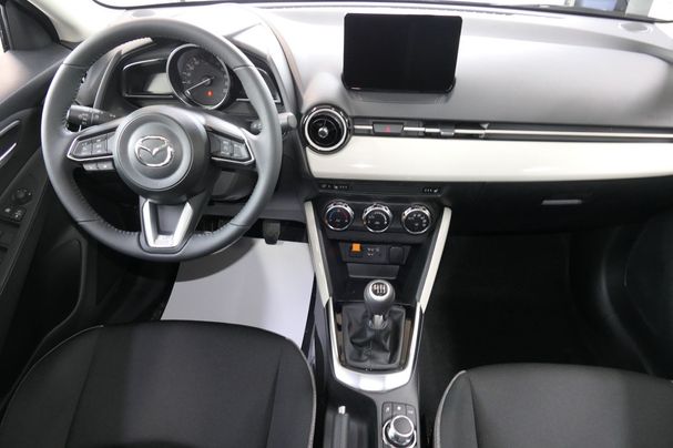 Mazda 2 SKYACTIV-G 115 85 kW image number 9