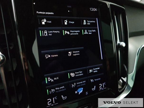 Volvo V60 AWD 288 kW image number 36