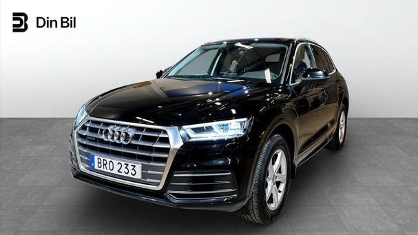 Audi Q5 TDI quattro 141 kW image number 1