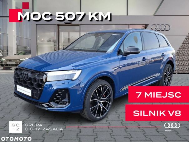 Audi SQ7 373 kW image number 1