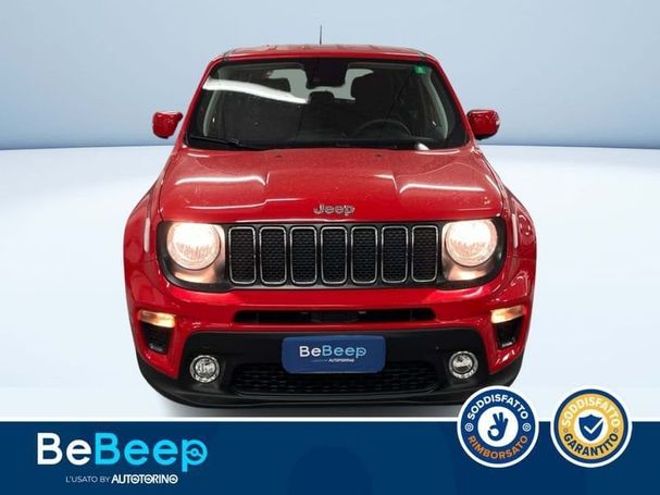 Jeep Renegade 1.3 Longitude 110 kW image number 2