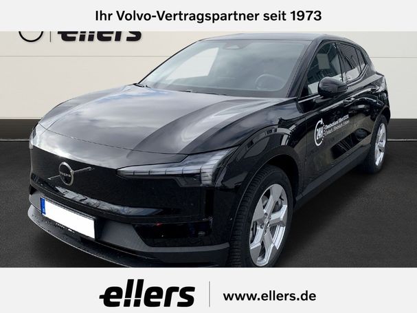 Volvo EX30 Single Extended Range 200 kW image number 1