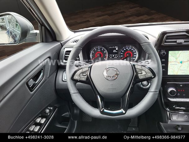 SsangYong Tivoli 1.5 T-GDI 120 kW image number 7