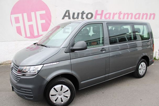 Volkswagen T6 Caravelle 110 kW image number 1