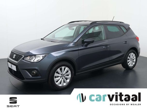 Seat Arona 1.0 TSI Style 70 kW image number 1