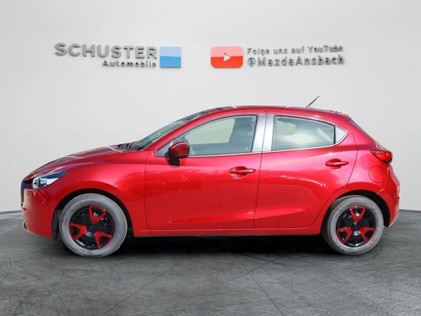 Mazda 2 75 Center-Line 55 kW image number 5