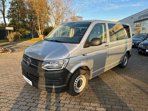 Volkswagen T6 Caravelle 110 kW image number 1