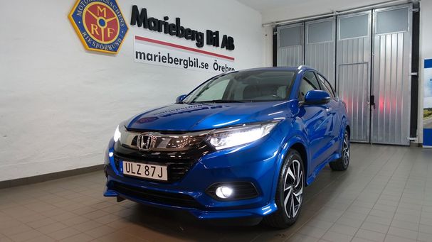 Honda HR-V 1.5 Executive 96 kW image number 1