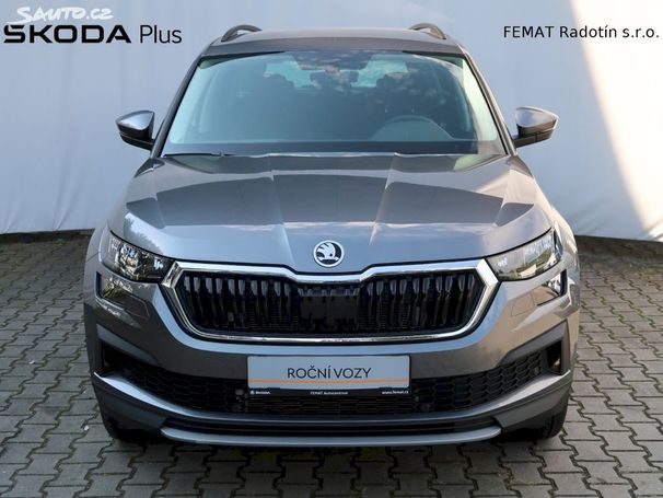 Skoda Kodiaq 2.0 TDI DSG Ambition 110 kW image number 2