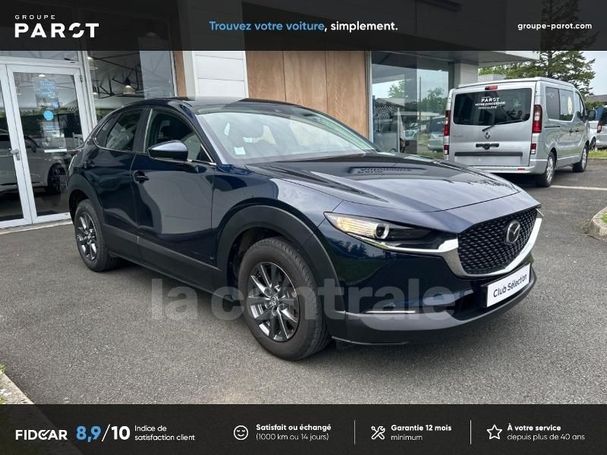 Mazda CX-30 2.0 90 kW image number 2