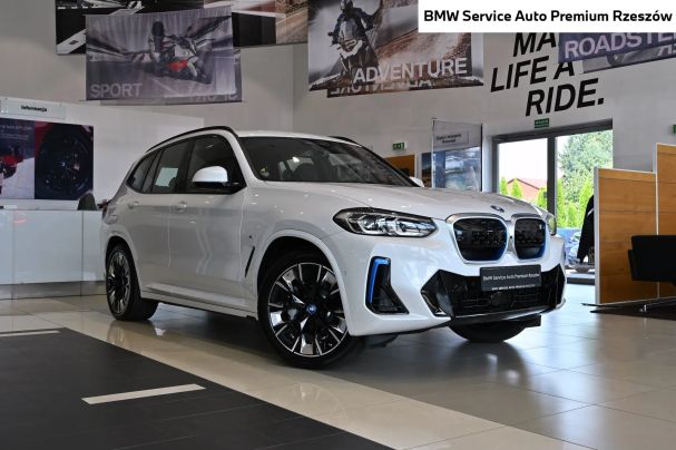 BMW iX3 210 kW image number 2