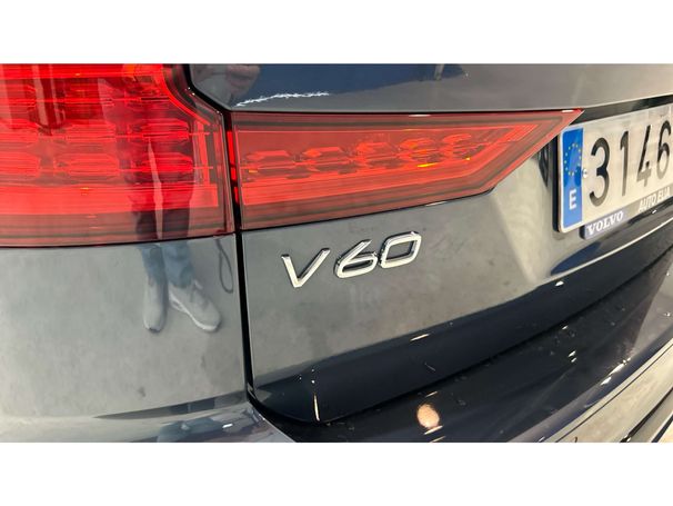 Volvo V60 B4 Plus 145 kW image number 23