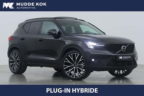 Volvo XC40 T5 Plus 195 kW image number 2