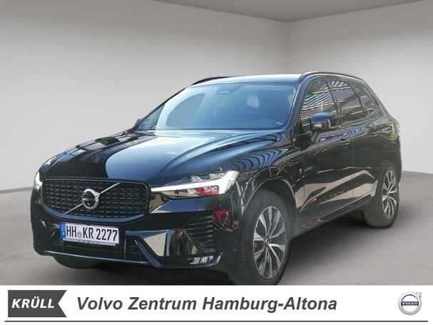 Volvo XC60 B4 145 kW image number 1