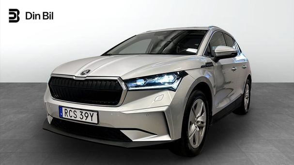 Skoda Enyaq 80x 82 kWh 197 kW image number 1