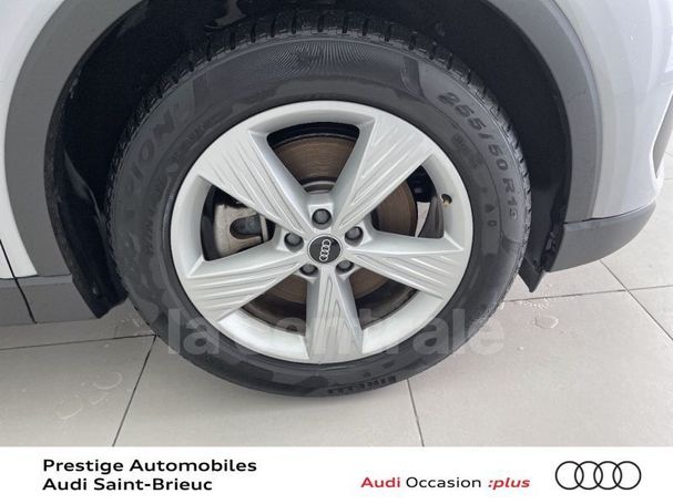 Audi Q4 40 e-tron S-line 150 kW image number 24