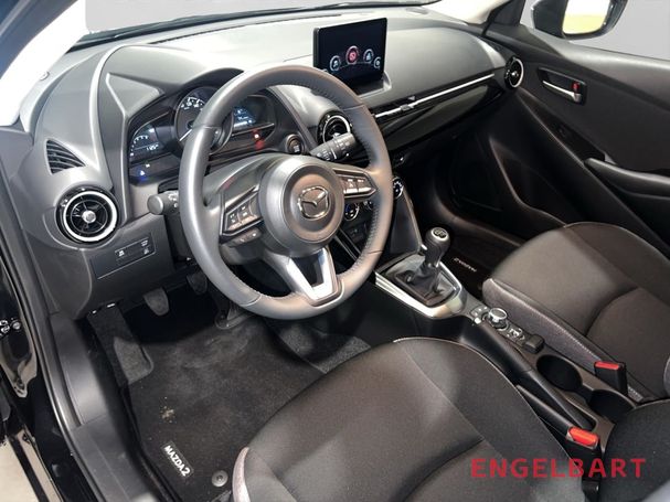 Mazda 2 90 Center-Line 66 kW image number 7