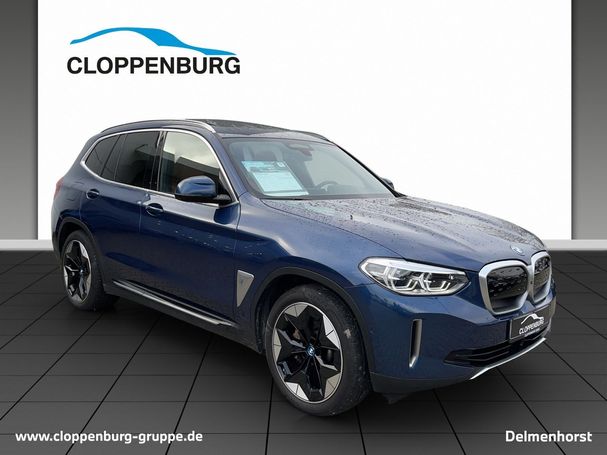 BMW iX3 210 kW image number 7