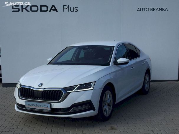 Skoda Octavia 2.0 TDI Style 110 kW image number 1