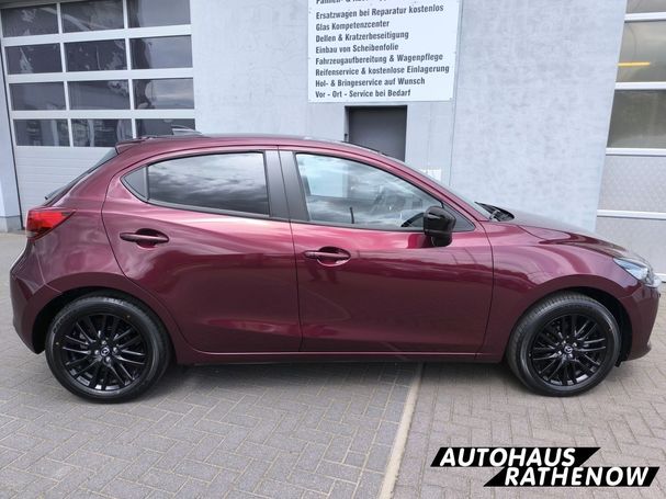 Mazda 2 SkyActiv-G 66 kW image number 7