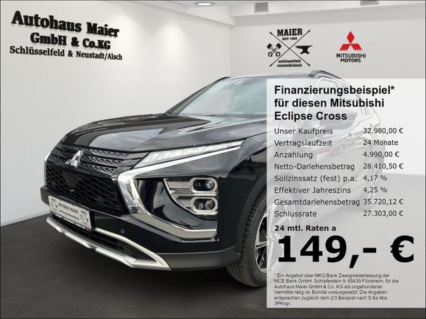 Mitsubishi Eclipse Cross PHEV 138 kW image number 5