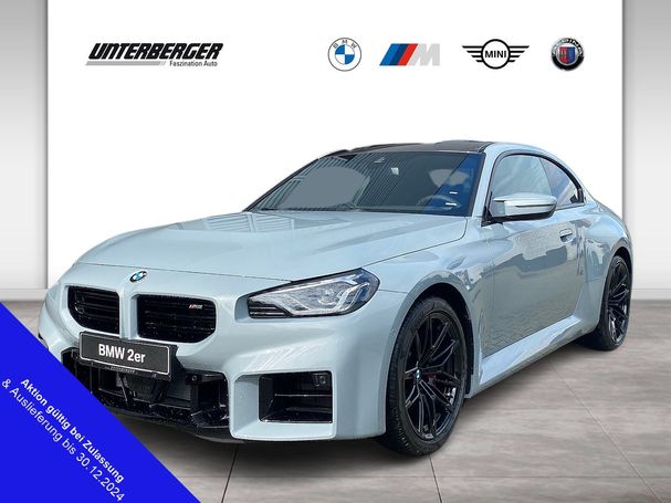 BMW M2 Coupé 338 kW image number 1