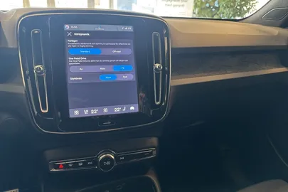 Car image 29