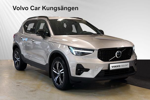 Volvo XC40 B3 Plus Dark 120 kW image number 6