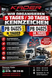 Car image 25