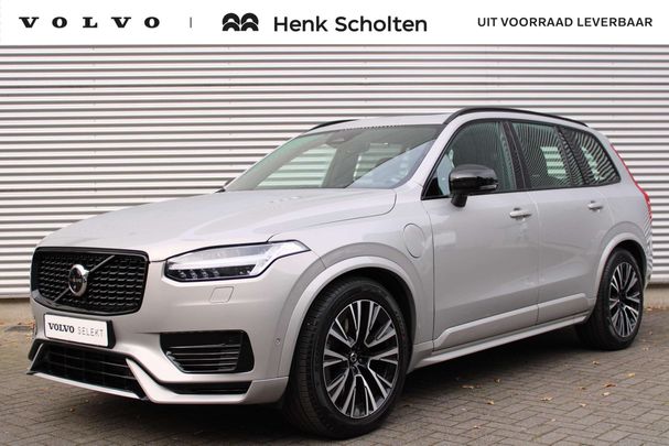 Volvo XC90 T8 AWD Ultimate 335 kW image number 1