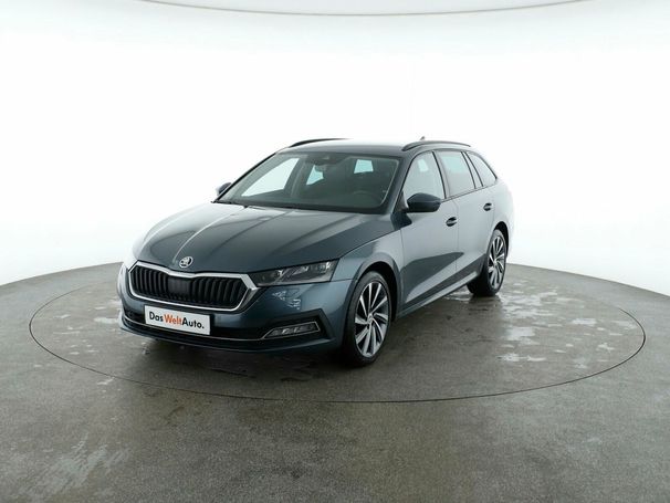 Skoda Octavia 110 kW image number 1