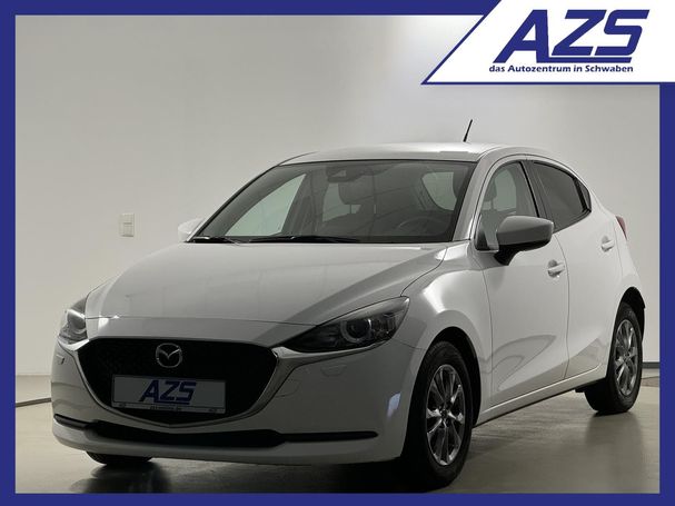 Mazda 2 66 kW image number 2