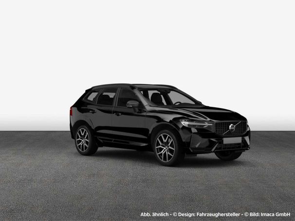 Volvo XC60 B4 Core 145 kW image number 6