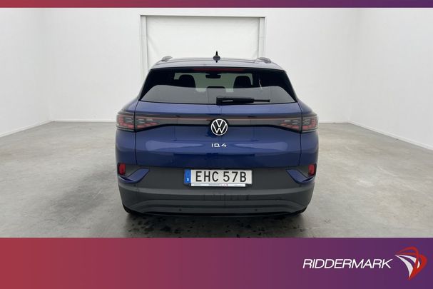 Volkswagen ID.4 150 kW image number 8