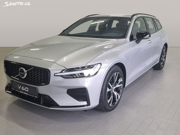 Volvo V60 B4 T8 145 kW image number 1