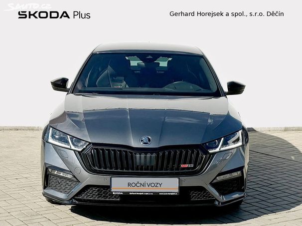 Skoda Octavia 2.0 TSI RS 180 kW image number 2