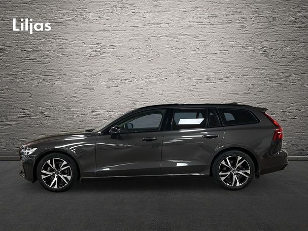 Volvo V60 B4 Plus 147 kW image number 3