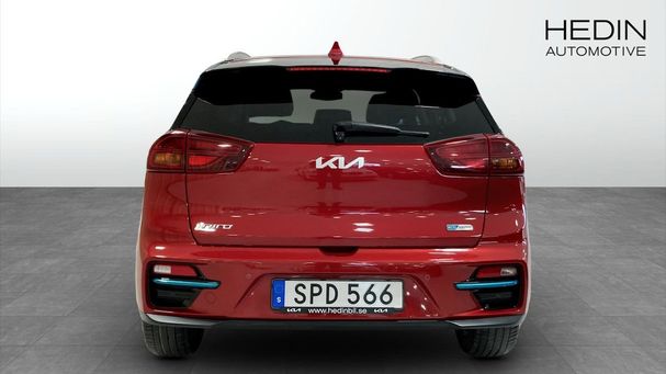 Kia Niro e 150 kW image number 4