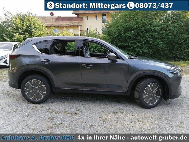 Mazda CX-5 194 143 kW image number 4