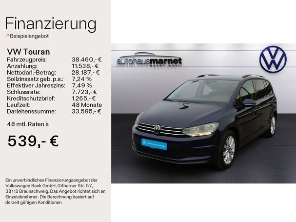 Volkswagen Touran DSG 110 kW image number 3