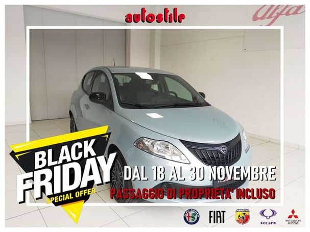 Lancia Ypsilon 51 kW image number 2