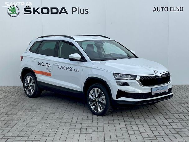 Skoda Karoq 2.0 TDI Style DSG 85 kW image number 27