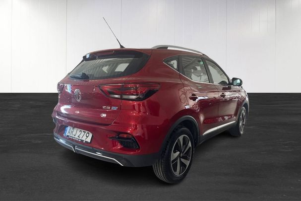 MG ZS  115 kW image number 3