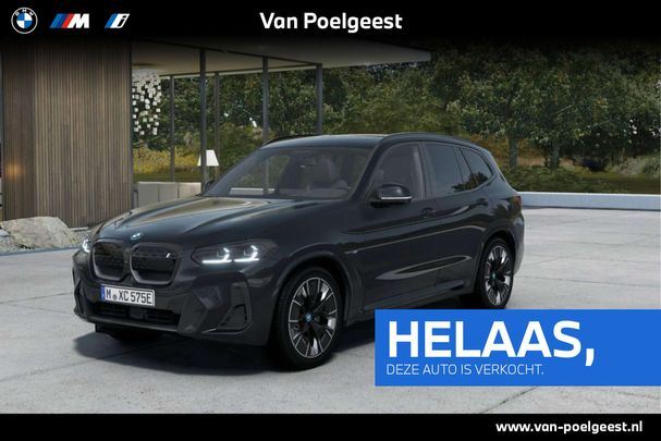 BMW iX3 M Sport 210 kW image number 1