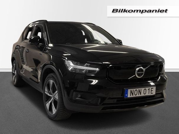 Volvo XC40 Recharge AWD 304 kW image number 2